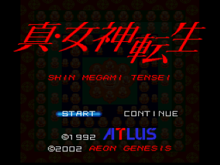 Shin Megami Tensei title screen for Super Famicom